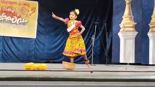 Nadodi Nritham | Folk dance 3 rd Prize   Grade - A for LP Section | Sub Jilla kalolsavam Palakkad