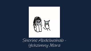 Sherine Abdelwahab - Tareeky (sped up)