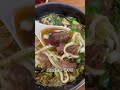 宜蘭 羅東 上品牛肉麵 宜蘭美食 羅東美食