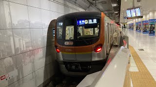 【鉄道走行音🚃】東京メトロ17000系80番台17186F 17386 走行音(日立フルSiC-VVVF+PMSM) 元町•中華街(MM-06)〜菊名(TY-16)間