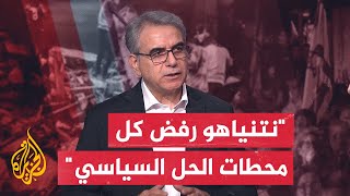 أحمد الحيلة: مكافأة نتنياهو المالية مقابل معلومات عن الأسرى دليل على أنه واقع في أزمة حقيقية