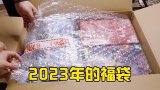 看別人開箱就是開心啊 萬代2023店慶高達福袋開箱