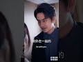 multi sub 《婚后心动：凌总追妻有点甜》🍒晚上，苏熙是总裁夫人，躺在凌久泽的别墅里，而到了白天，她是他请的家教，拿着他的工资，要看他的脸色…… 短剧 shortdrama