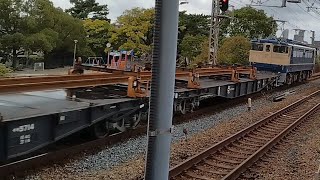 【新山口工臨】 EF65形+チキ5500形　甲南山手駅　通過