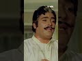 shorts గండం నుంచి గట్టెకించడానికి ఒక షరతు.. yamagola telugumovie telugucomedy ntr