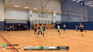 Enlighten Sports 2024 5on5 Winter League (Group B) VSA Basketball Club VS Wa Dee Q4 20250215