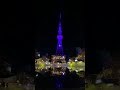 夜の中部電力mirai tower 名古屋テレビ塔 が幻想的だった。