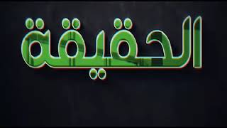 فوضى الميكروباص بالجيزة .. علب صفيح على أربع عجلات