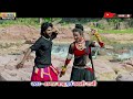 bhagat babu babli rani तोर मोबाईल नम्बर मोला बताना tor mobile number mola batana cg song nsr