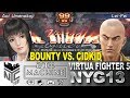 [Virtua Fighter 5] NYG 13 @ IFixMachine Arcade - Bounty vs. CidKid