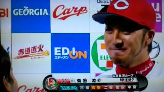 2014年7月27日  広島カープvs阪神タイガース 福井\u0026菊池のヒロイン！