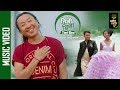 Rajesh Payal Rai || Timi Bina || Darshan Namaste 4 | ft.Chandra Limbu & Reena Limbu || official Song