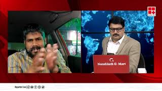 അന്വേഷണ ഉദ്യോഗസ്ഥനായ ബൈജു കെ പൗലോസിനെ മാത്രമേ ഇനി വിചാരണ ചെയ്യാൻ ബാക്കിയുള്ളൂ : ശ്രീജിത്ത് പെരുമന