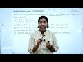 trends in periodic table കുറഞ്ഞ സമയം കൂടുതൽ മാർക്ക് chemistry class 9 cc plus