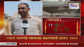 Bhiwandi Bus Stand Bad Condition | भिवंडी बसस्थानकची दुरवस्था | Marathi News