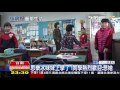 【tvbs】全新粉紅包陪她！　思樂冰妹妹素琴上學了