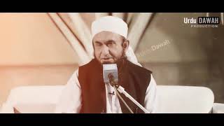 Very Emotional Bayan - Firon Ki Bandi Ka Waqia - Maulana Tariq Jameel