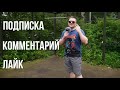 АНДРЕЙ ОРЛОВСКИЙ ЯИР РОЗЕНСТРУЙК НОКАУТ И ОБЗОР