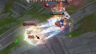 Riven OTP: How to make Riven combos CLEAN