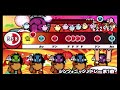 psp2 0033.d シンフォニックメドレー第1番 おに