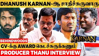 படத்த Director செதுக்கி இருக்காரு! Dhanush \u0026 Mari Selvaraj கூட்டணியே Vera Level🔥 - Thanu Breaks!