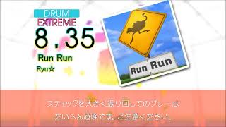 【DTX】【GITADORA】Run Run【Autoplay】