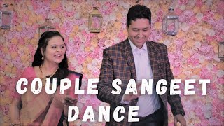 Best Couple Sangeet Dance Performance | Dard Karaara -Dum Laga Ke Haisha |Sangeet Dance Choreography