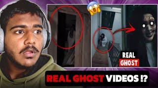 ಮಧ್ಯ ರಾತ್ರಿ 12:PM 😱 ನಿಜವಾಗ್ಲೂ ದೆವ್ವನಾ?! | HORROR REACTION VIDEO | 😱