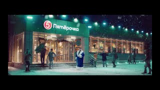 Новогодние Рекламы Орт 1999 Новогодние Рекламы Орт 1999