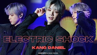 [4K 60p] 241231 강다니엘 라이브 직캠 'Electric Shock' (KANG DANIEL) - Taoyuan New Year's Eve concert