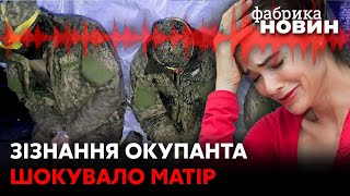 🔥Фатальный поход за самогоном. Перехват: россиянина СВЯЗАЛИ СВОИ И ТРЕБОВАЛИ ДЕНЕГ ОТ ЖЕНЫ