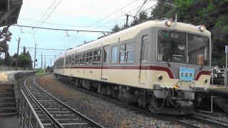 【ヘッドマーク特急】立山号 発車!【古風な木造駅舎】岩峅寺駅 富山地鉄