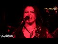 Virgin Killer - Antares El Mejor Rock