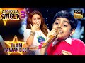 'Abhi Mujh Mein Kahin' पर Atharv की Pitch Perfect Performance | Superstar Singer 3 | Team Pawandeep