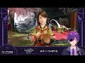 【mhrise】ド深夜に雑談しながらモンハン