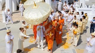 พิธีอัญเชิญพระเกศาธาตุ จากวัดธรรมมงคล ไปประดิษฐาน ณ #วัดศรีรัตนธรรมาราม สมุทรปราการ #สุรัตน์ดาชาแนล🙏