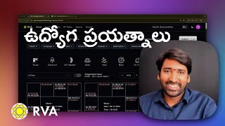 Govt Job Aspirant from Kakinada, Career Stability | Learn Astrology in Telugu