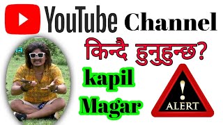 Nepali Prank Star Kapil Magar Scam..?