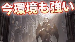 新環境でも暴れまくる！聖獅子ビショップが強い！【シャドウバース/Shadowverse】