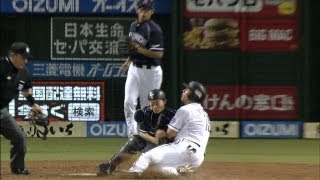 松井雅が本塁死守！ 一時昏倒も執念のスローイング 2013.06.13 L-D