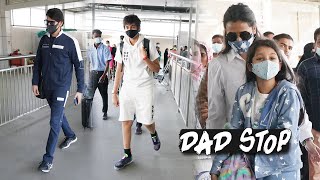 EXCLUSIVE VIDEO: Super Star Mahesh Babu Spotted At Airport With His Family | Sitara | Gautham | DC