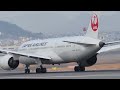 【4k】飛行機が真横で見れる公園、スカイランド原田 4k skyland harada a park where you can see airplanes right next to you