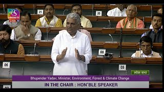 Minister Bhupendra Yadav's Reply | Discussion under Rule 193 on Climate change | 31 March, 2022