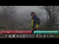 【大江川水系 ヨット池 南エリア】２０１７・１２ １７・７℃