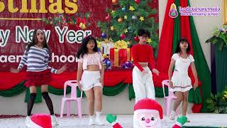 การแสดง Cover Dance ระดับชั้นมัธยมศึกษาปีที่ 2 Christmas Day Banmakkhaeng School 2024