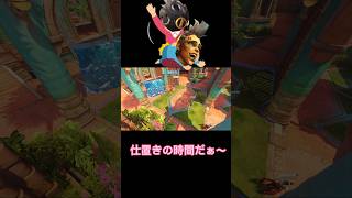 【Overwatch 2】お仕置きされに行く女王様 #shorts