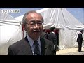 3.11 住宅再建【2013年6月4日放送】宮城県から能登半島地震の被災地へ