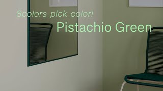 8COLORS PICK COLOR l 밸런스 좋은 봄의 컬러, 피스타치오 그린 Pistachio Green l