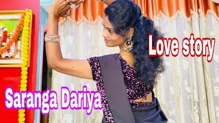 #SarangaDariya - Dance Cover || Sai Pallavi || Love Story || Srilatha ||