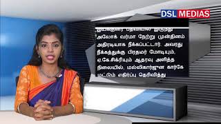 News Reading Training in Chennai